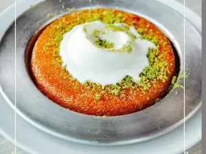 Rize Şahin Tepesi Restaurant & Cafe