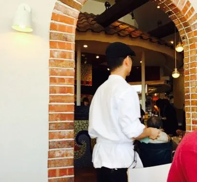 Aroma Vita, Aeon Mall Hanyu