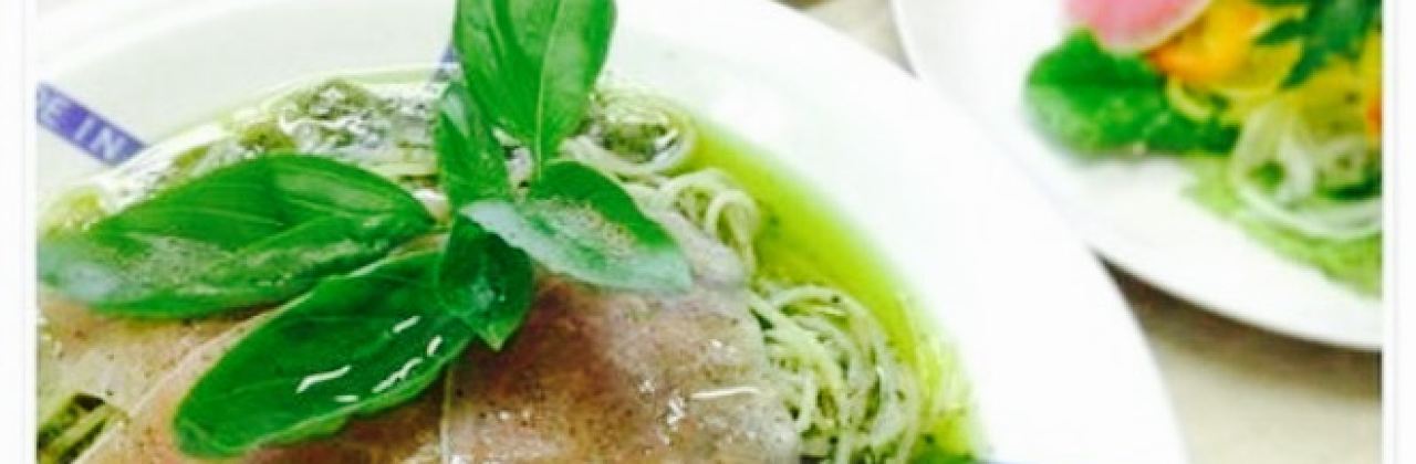 Yakushima Vita Kitchen