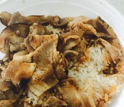 Oriental GRILL Upper Coomera