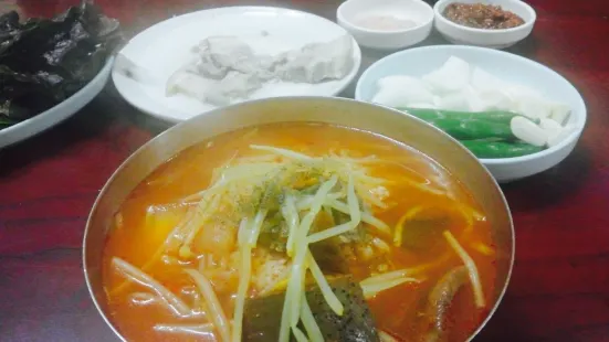 대구식당