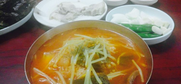 Daegu Sikdang