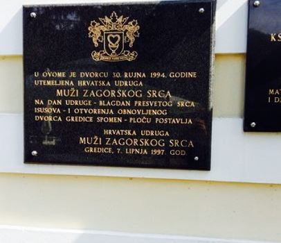 Hotel Dvorac Gjalski
