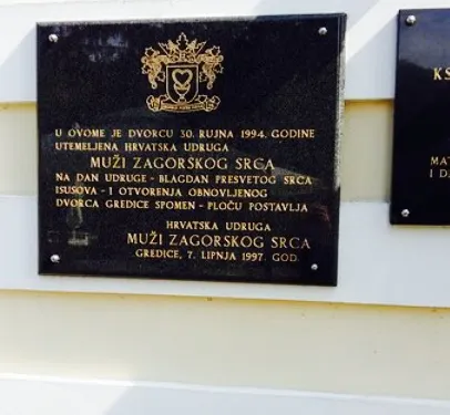 Hotel Dvorac Gjalski