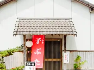 Izakaya Kobuta