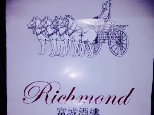 Richmond Oriental