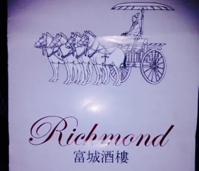 Richmond Oriental