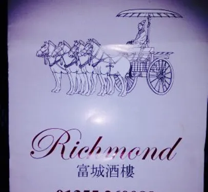 Richmond Oriental