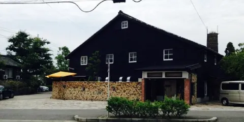 Bar & Bistro Kyoeigama