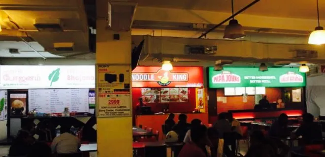 Manghalam Food Courts