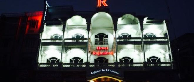 Rajmahal Restaurant
