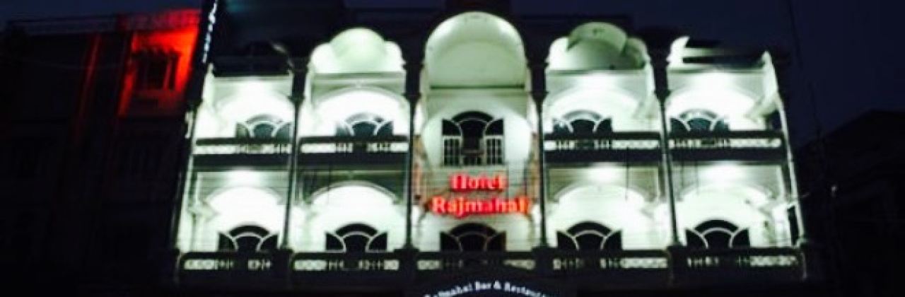 Rajmahal Restaurant