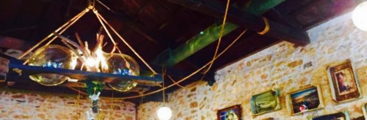 Chouneri Mezedopolio