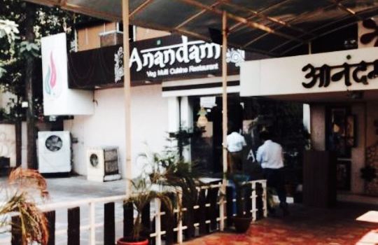 Anandam