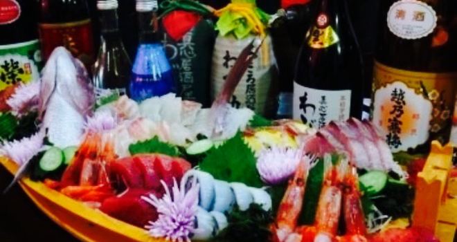 Izakaya Wabisuke