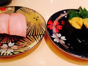 Nigiri Notokubei Yoshida