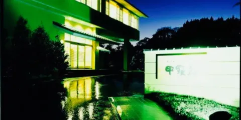 Miyoshi Kanirakuza Koragi