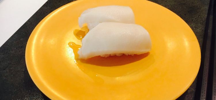 Fuji Sushi Bar