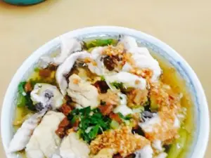 Bubur ikan ahian