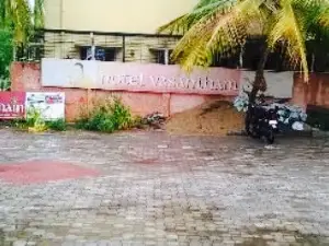 Vasantha Priya Restaurant