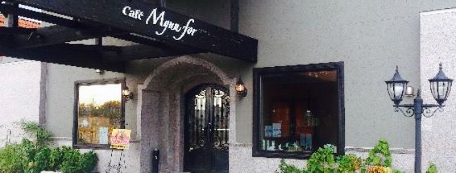 Cafe Myuu for