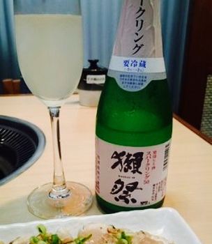Sukiyaki No Hayashi