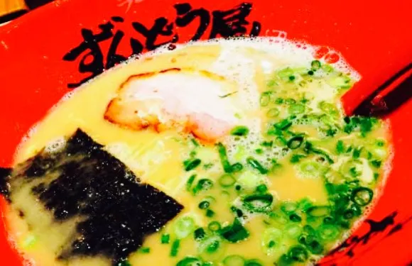 Ramen Zundoya, Kyoto Yawata