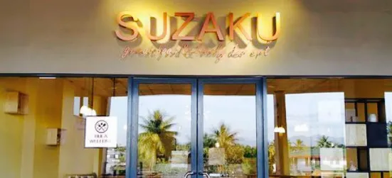 Suzaku Restaurant 朱雀餐廳