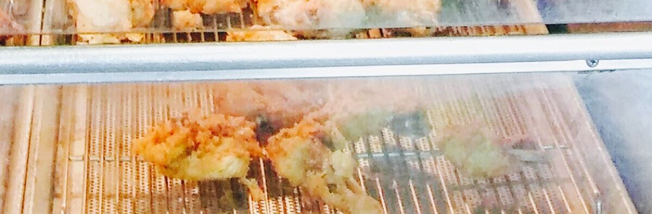 Chunkys Burgers & Chicken, Pizza and Kebab