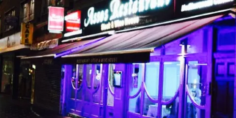 Assos Restaurant