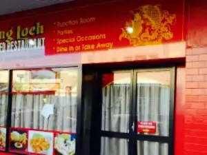 Hong Loch Chinese Restaurant