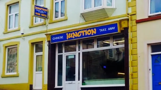 Junction Takeaway