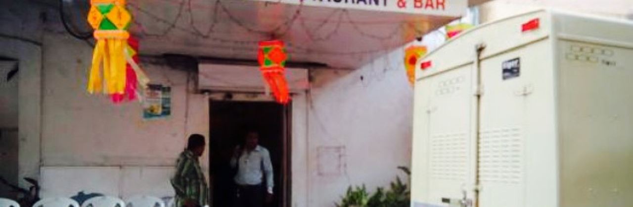 Cafe Ritz Restaurant and Bar