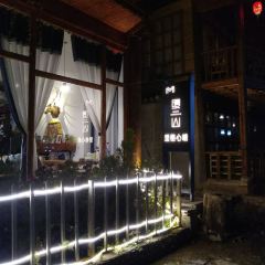 Zha Xi's Bistro User Photo