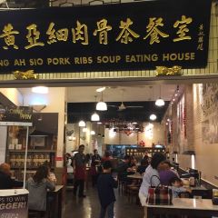 NG AH SIO Bak Kut Teh (Rangoon Road) User Photo