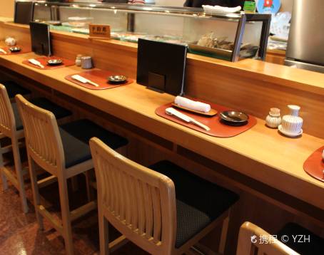 OTARU SUSHI KOU