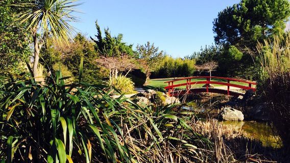 Miyazu Japanese Garden