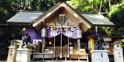 中之嶽神社