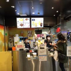 Calbee+ Shinchitosekuko User Photo