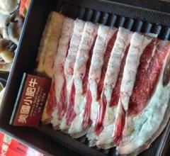Mala Hot Pot User Photo