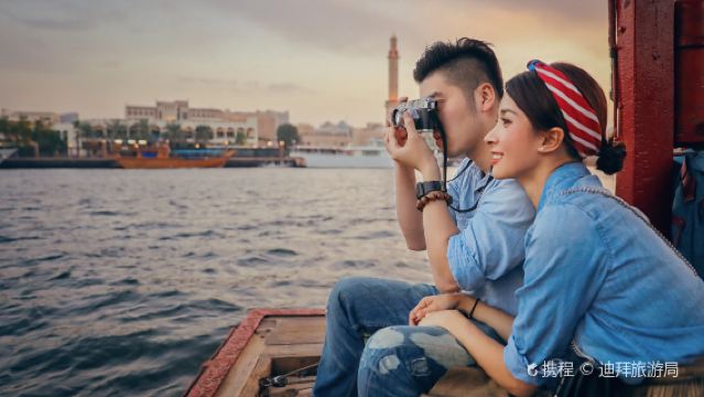 杜拜1日遊【晚起不趕早，私家包車，中文司導，以車計價】