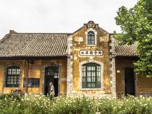 Jianshui Excursion Train