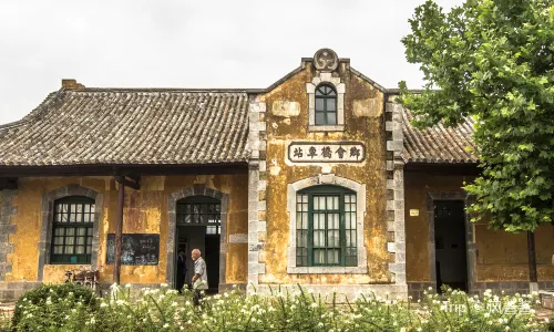 Jianshui Excursion Train