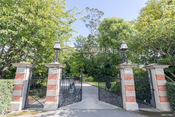 Oamaru Public Garden