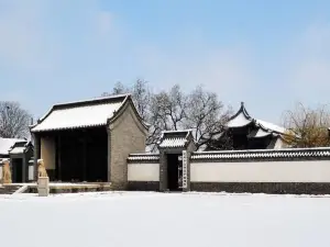 Dingzhou Test Hall