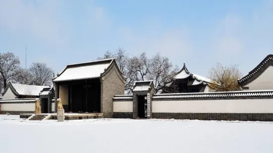 Dingzhou Test Hall