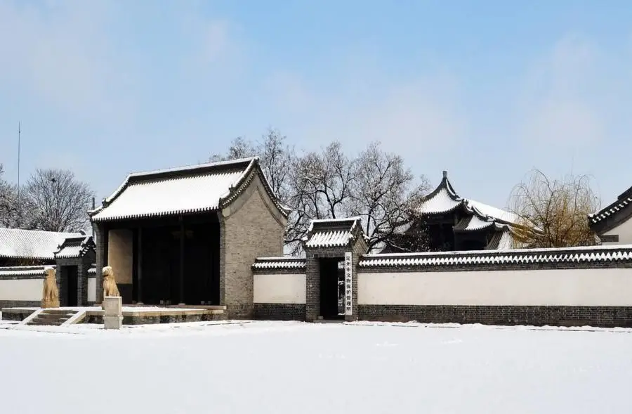 Dingzhou Test Hall