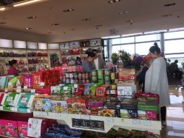 西伊店商贸城
