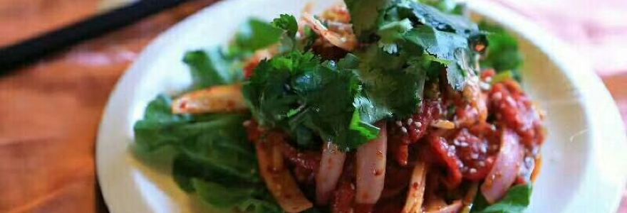 Amige'erdongcangcha Restaurant