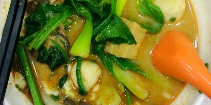 Molihong Spicy Hot Pot